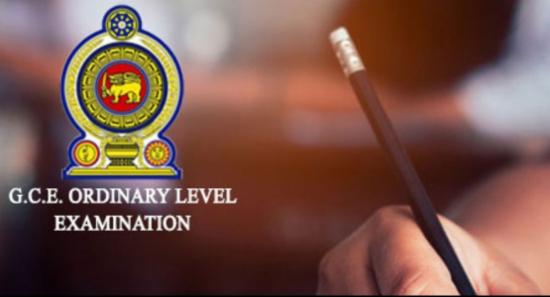 G.C.E. Ordinary Level Examinations End Today